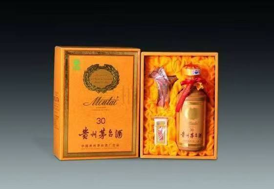 岫岩年份茅台酒回收