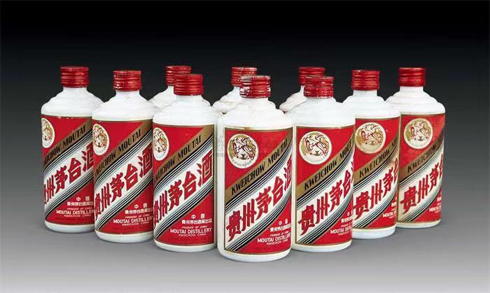 岫岩茅台酒回收